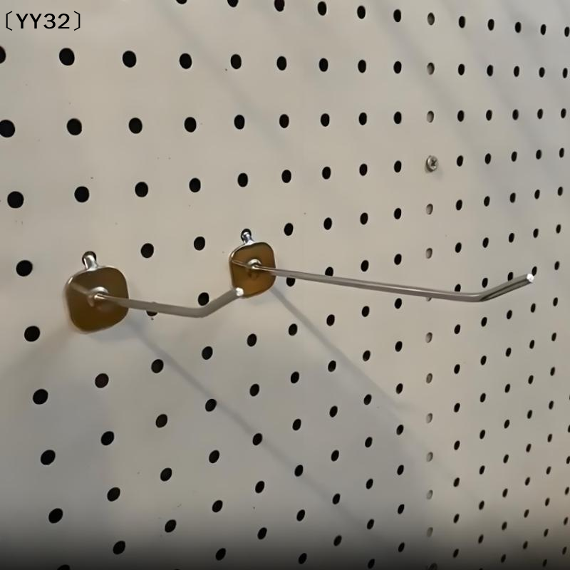 10 crochets pour panneau perfo - Workshop Tools.Hanging Board avis et prix