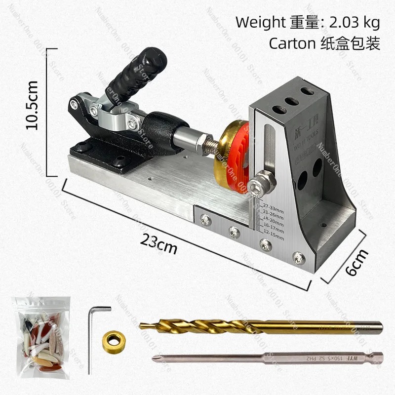 Gabarit de perçage de poches p - Pocket Hole Jig avis et prix