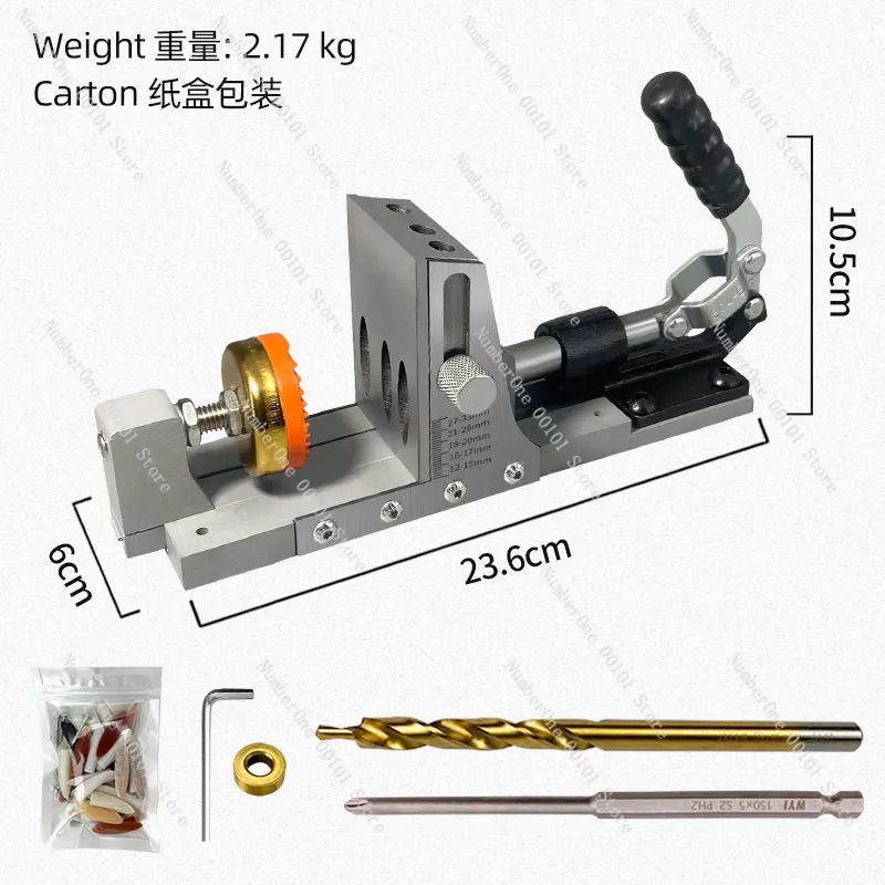 Gabarit de perçage de poches p - Pocket Hole Jig avis et prix